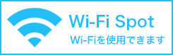 Wi-FiX|bg܂